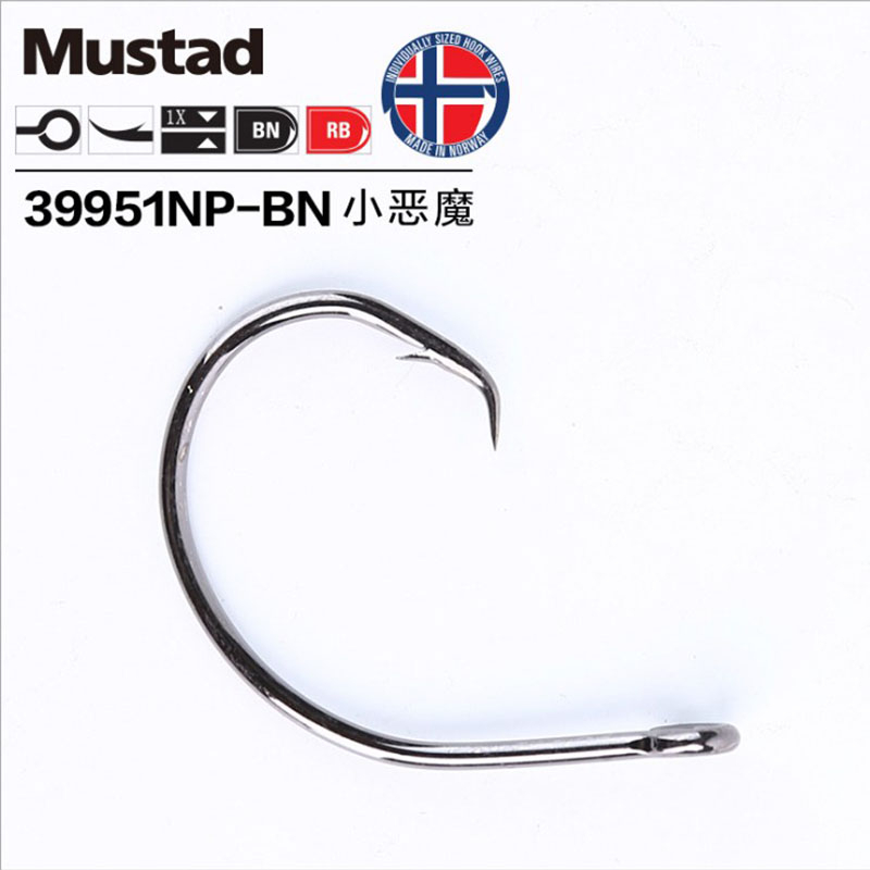 Original Mustad 39951 Fishing  - مراجعة Fishing Hook Circle وسعره
