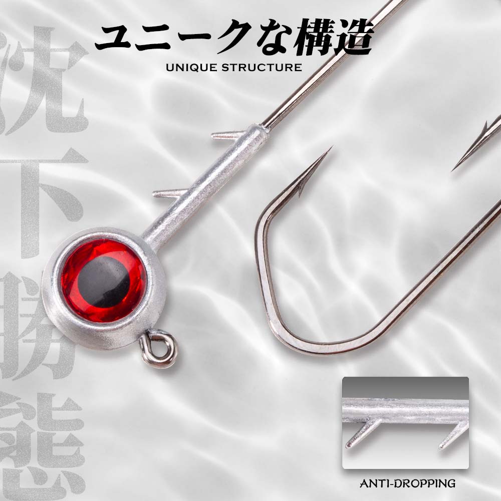 Hunthouse Fishing Hook Set Zin - مراجعة Fishing Hook Assortment وسعره