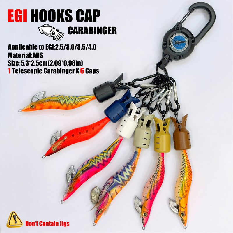 Squid Jig Hook Caps and Carabi - مراجعة Fishing Hook Jig وسعره