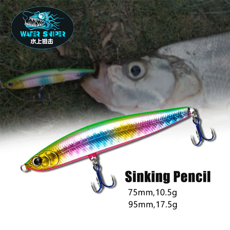 Water Sniper 10.5g 75mm Jerk P - مراجعة Fishing Hook Treble وسعره