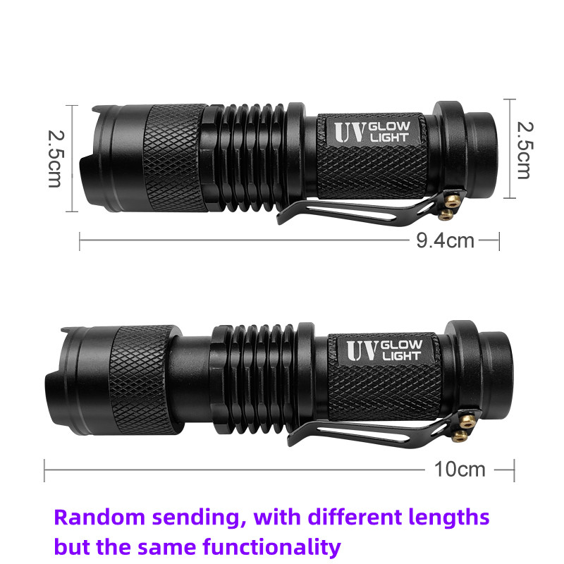 Mini UV Flashlight 395nm Ultra - مراجعة Fishing Hook Jig وسعره