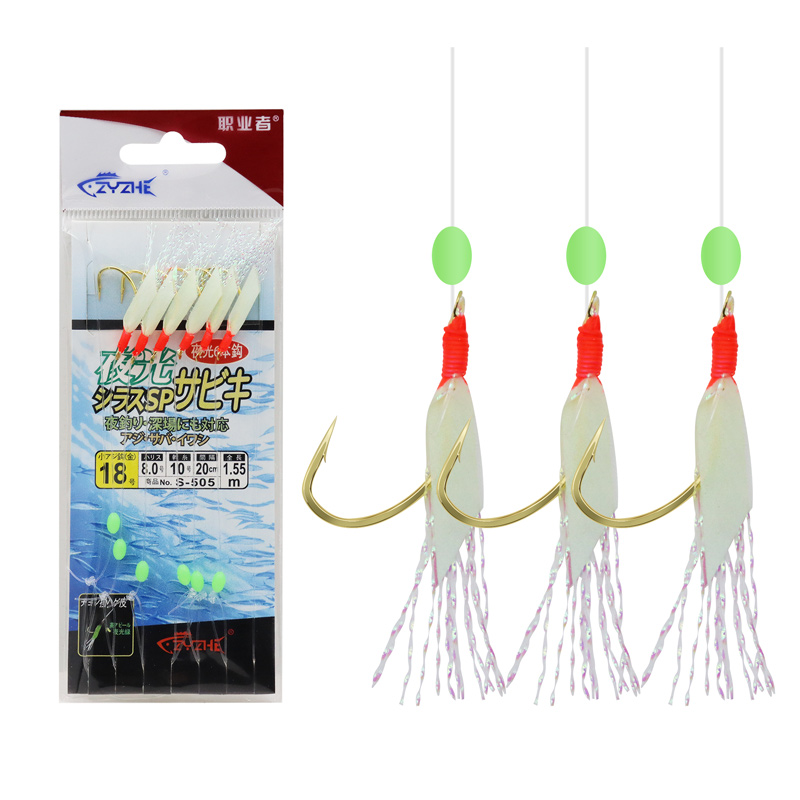 ZYZHE Fishing Sabiki Hook Lumi - مراجعة Fishing Hook Assortment وسعره