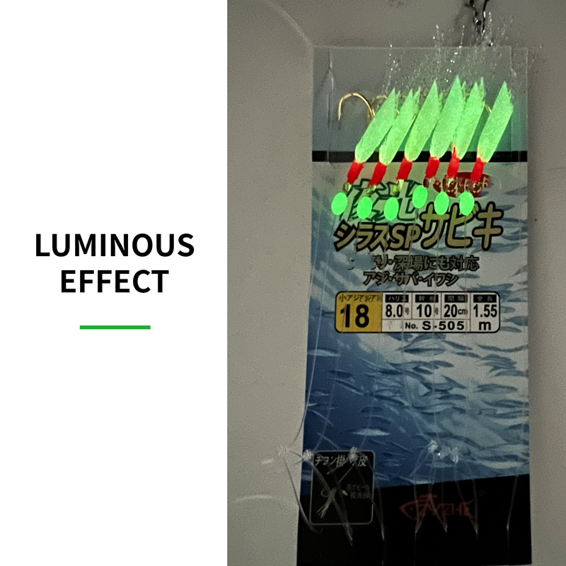ZYZHE Fishing Sabiki Hook Lumi - مراجعة Fishing Hook Assortment وسعره