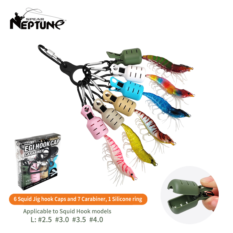 New Squid Jig Bait Protector K - مراجعة Fishing Hook Jig وسعره