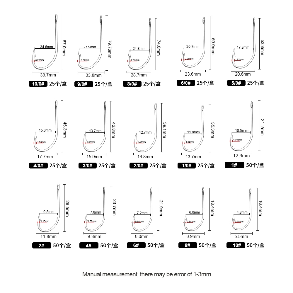FTK Fishing Hooks 1-10#50PCS 1 - مراجعة Fishing Hook Offset وسعره